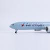 B777 Эйр Американские Авиалинии Модель Самолета смола 1:157 Масштаб Модель самолета миниатюрный самолет Коллекционный подарок от авиации