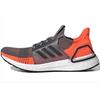 UltraBoost 19 'Hi Res Coral' G27517