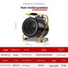 Pro'sKit BG-C9/3-13 Industrial Electric Heater