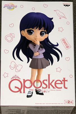 Sailor Moon Eternal Q posket Хино Рэй пастельная версия