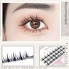 Fairy Dense Single Cluster Natural False Eyelashes Simulation Eyelashes Eye Makeup