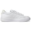 Adidas Nova Court Белые Кремовые Женские Кроссовки Cloud-White GX1761