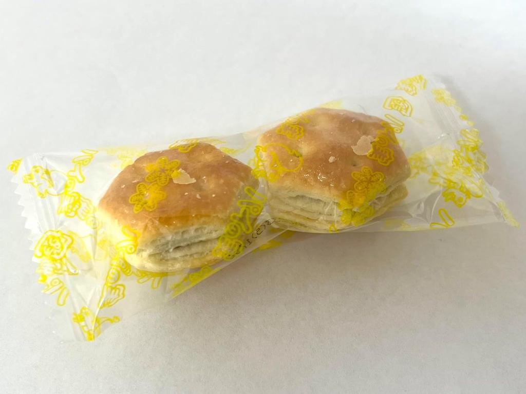 Ассорти из шоколадных пирогов Lotte New Pai no Mi, большая емкость 744 г, 168 штук, общая упаковка, коммерческое использование, большая сумка, индивидуальная упаковка