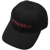 Tool Unisex Adult Fear Inoculum Logo Baseball Cap