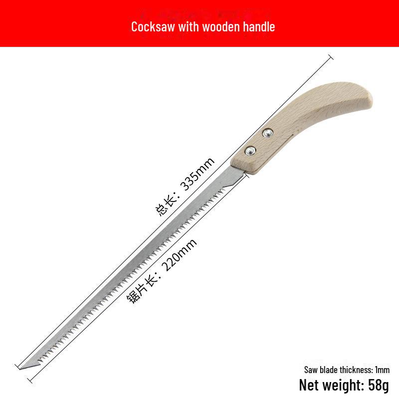 Мини-ручная пила Phoenix Tail - SK4 для стали, гипсокартона, обрезки и быстрой заготовки леса