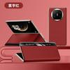 Ultra-Thin Genuine Leather Phone Case Mate X5 X6 Premium Edition Full-Cover Lens Protection Magnetic Snap-On Anti-Slip