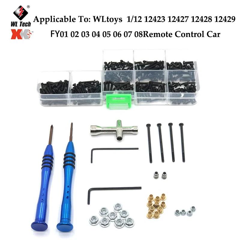Wltoys-amortiguador Aceite Metal Para Coche Teledirigido, Accesorios Piezas Mejoradas, 12428, 12423, 12427, 12429,Piezas, 1/12