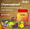 Sri Sri Tattva Chyawanprash Herbal Immunity Booster With 500g Pack For Strength Vitality And Energy
