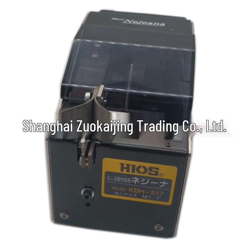HIOS KBH-517 Маленькая модель Автоподатчик винтов Отвертка