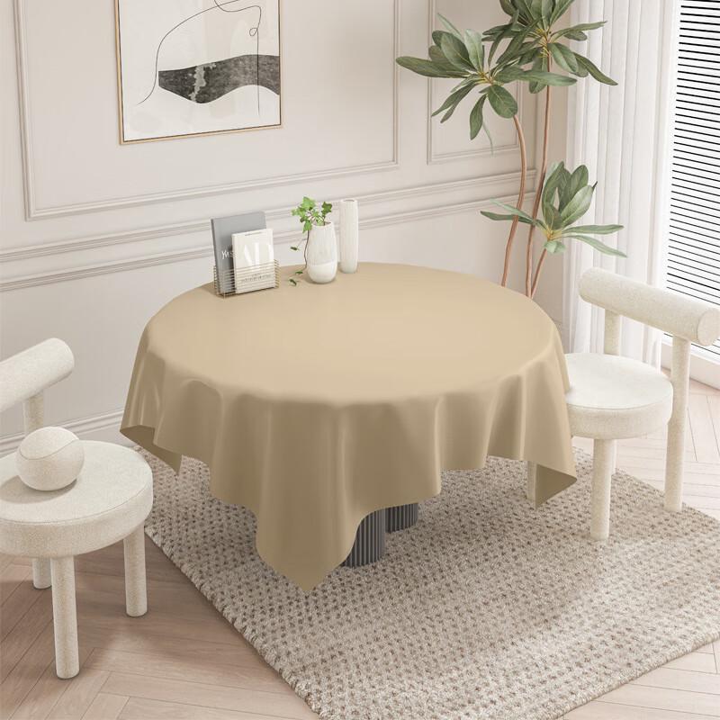 Changbaosen Solid Waterproof & Oil-Proof Tablecloth