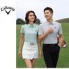 2025 Лето Лето Вышитая Гольф Бизнес Досуг Спорт Стиль Водная Рябь Однотонная Рубашка Поло