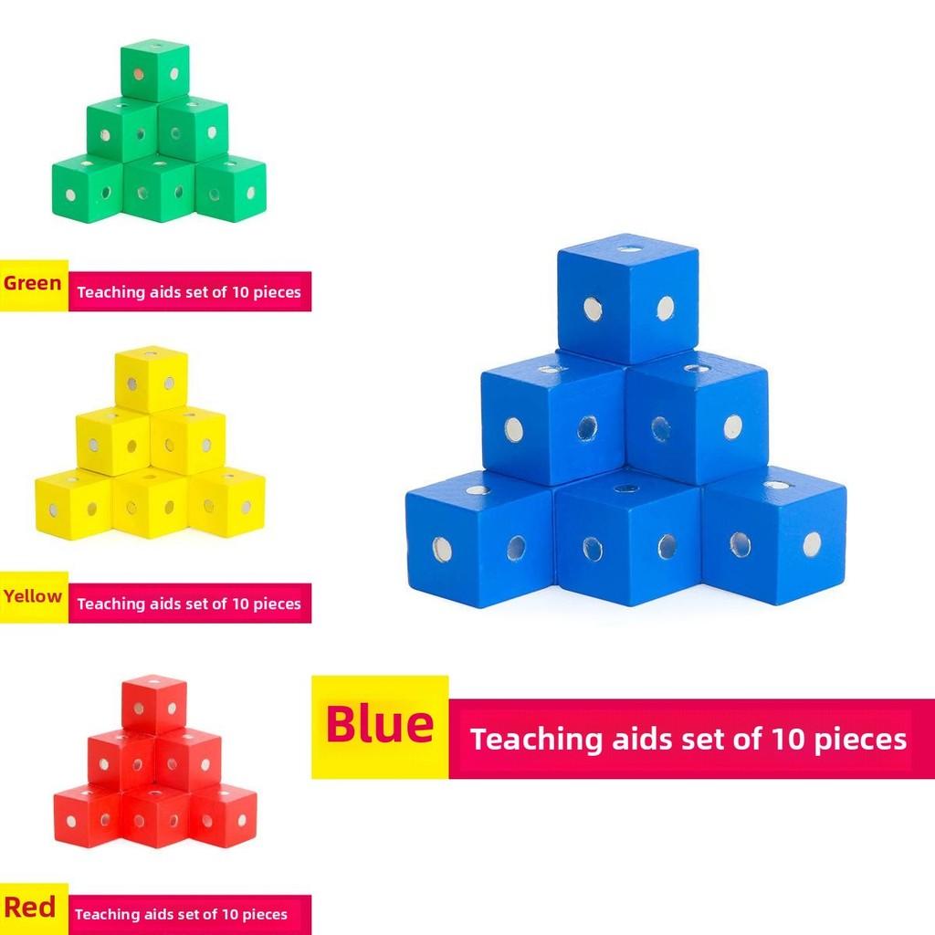 Math Learning Magnetic Cube Toy Made Of Eco-friendly Wood For Classroom Use