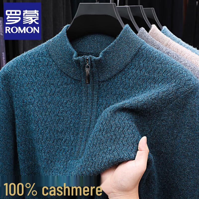 Romon Men's Half-Zip Cashmere Sweater