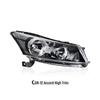 Honda Accord 2008-2012 Headlight Assembly - 8th Gen Original Front Headlight