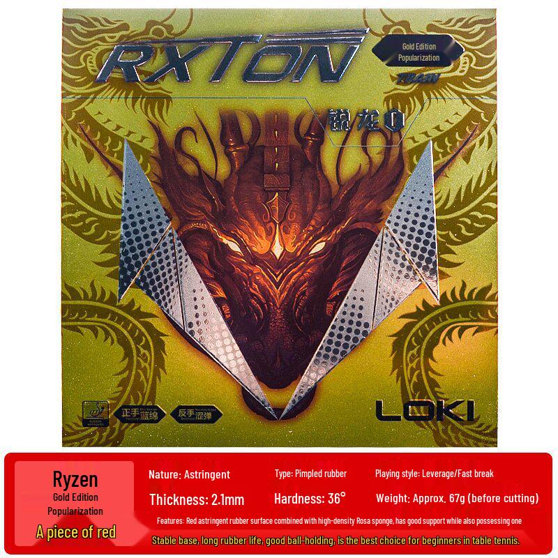 LOKI Thor Ryzen Set: Table Tennis Rubber Sheet with Inner Energy Technology
