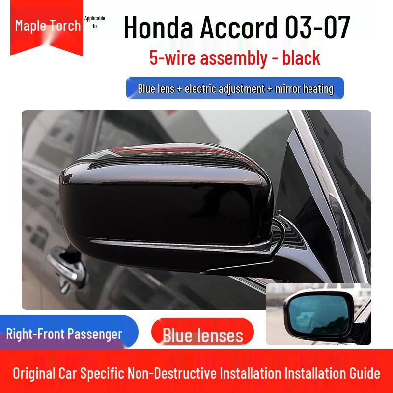 Зеркало заднего вида в сборе для Honda Accord 03-07: Оригинальное качество, Электрическая регулировка, Внешние аксессуары для заднего вида