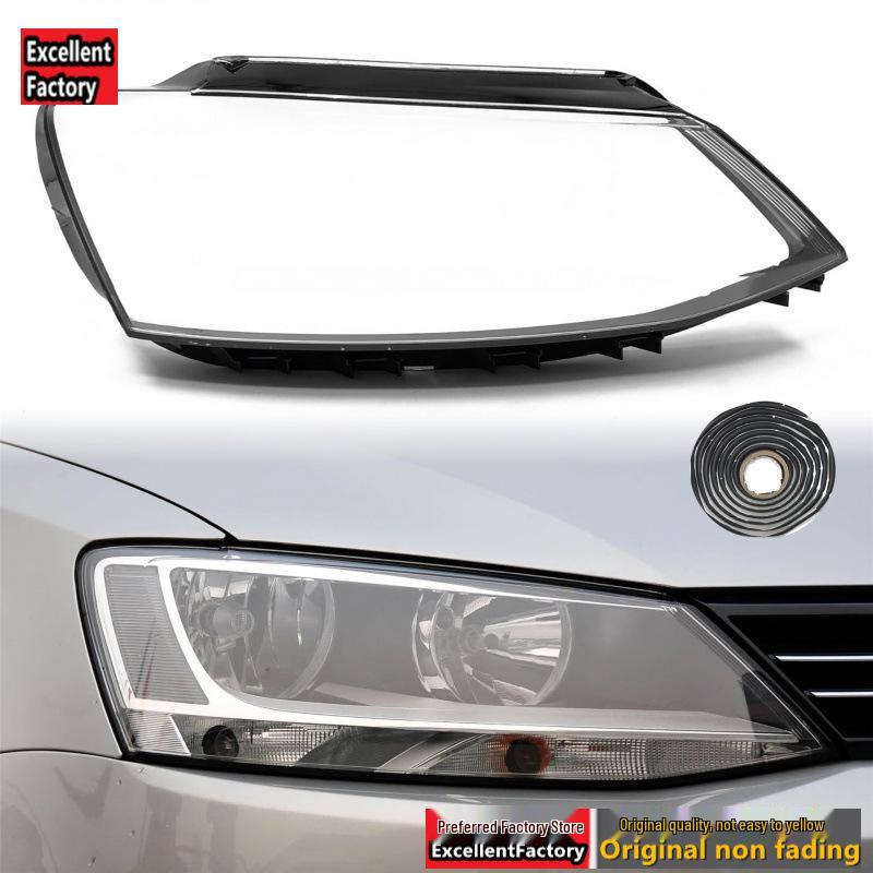 Volkswagen Sagitar/Jetta (2012-2018) Headlight Cover Lamp Housing