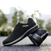 Мужские кроссовки для бега Flyknit большого размера в корейском стиле 2025 года – Модная повседневная спортивная обувь