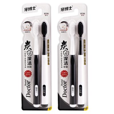 Доктор. Зубная щетка Tooth Carbon White Deep Clean DT701