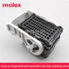 Корпус автомобильного водозащищенного разъема Molex 502725-6512, 65 контактов