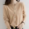 2025 Spring/Autumn Women's Versatile Loose Knit Cardigan - Fashionable Solid Color with Round Neck