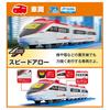TAKARA TOMY Plarail Wakuwaku Plarail Лучший выбор Набор Поезд Игрушка Для детей от 3 лет [Модель 2026] Соединяй! - -