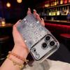Чехол для телефона Apple 17 Hundred Blessings с защитной пленкой для линз для 16 Pro Max, в китайском стиле, серебристый, с лазерной гравировкой, для 13, 14, 15.