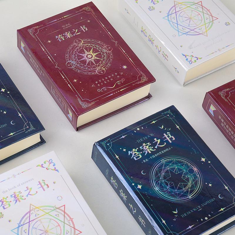 Психологический тест и дневник-предсказание для ученика начальной школы - Мини-издание в твердом переплете