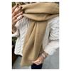 Simple Thick Soft Scarf