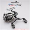 HEIGHTEN 22мм Рукоятка катушки для Shimano и Daiwa серии Aurora A и Тип Полностью черная ручка, 8.8г, (Тип S), (841)