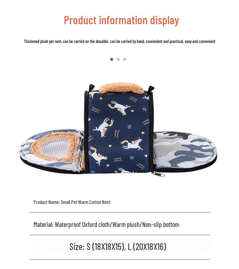 Портативный спальный мешок для маленьких питомцев: Хомяки, Белки, Сахарные поссумы и Шиншиллы