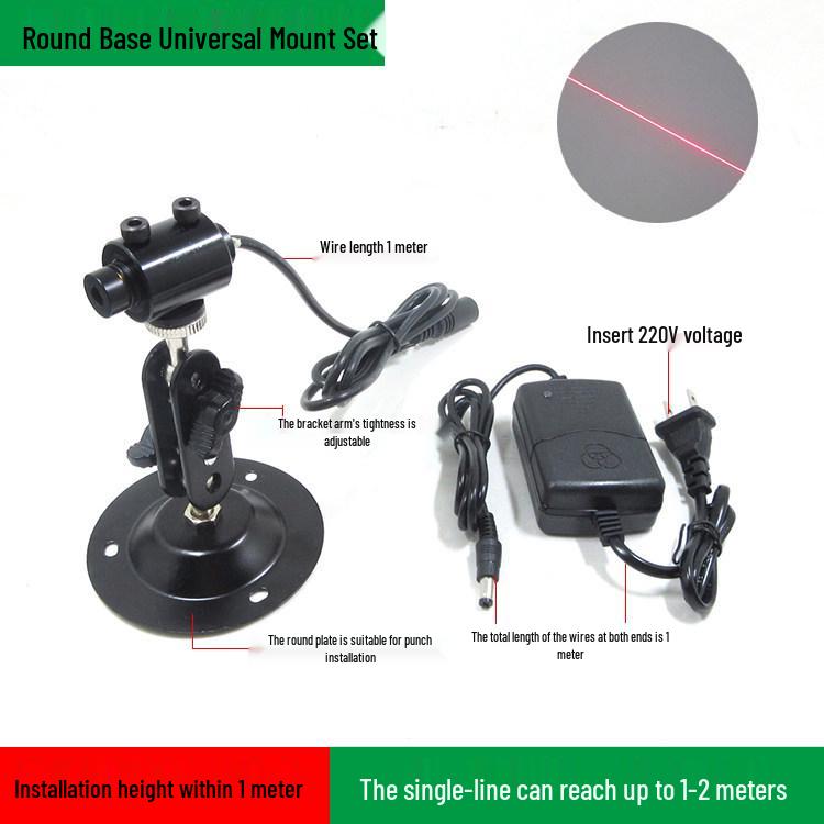 Red Crosshair Laser Line Infrared Positioning Light & Dot Module