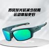 Best-selling polarized glasses S18202Outdoor UV-protective sports sunglasses with square frame