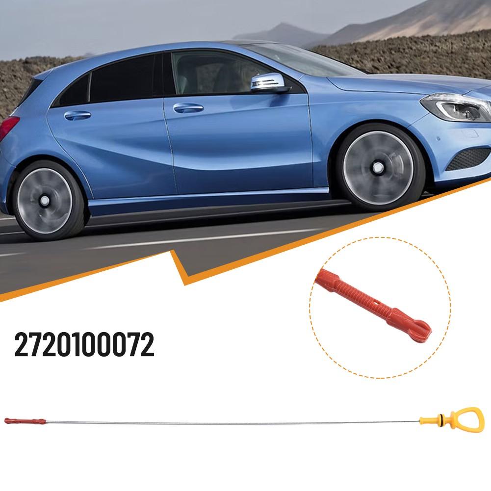 Правильный коннектор масляного щупа двигателя для Mercedes W211 W204 W212 Совершенно новый