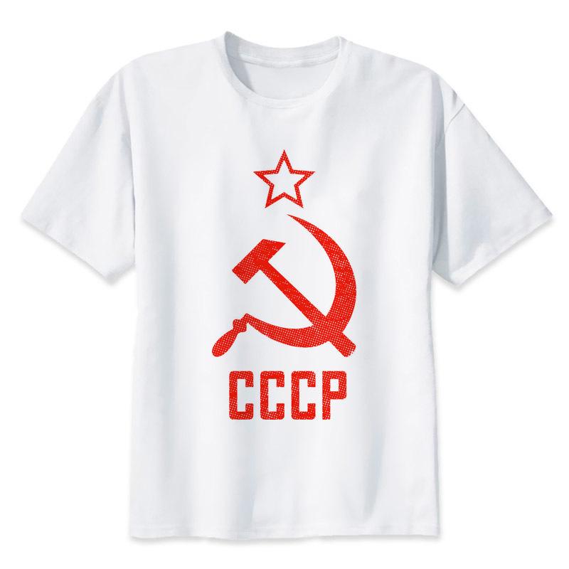 CCCP русская футболка СССР Советский Союз КГБ Москва Новое поступление российская футболка модные футболки индивидуальный забавный дизайн