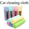 43*32 см ПВА полотенце с имитацией оленьей кожи, быстросохнущие средства для чистки автомобиля, полотенце для мытья автомобиля, бытовые полотенца