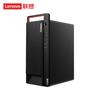 Lenovo Бизнес-настольный ПК Kaition M90h G1t (Китайская версия)