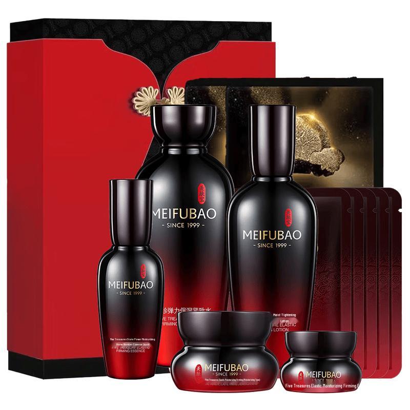 MEIFUBAO Five Treasures Age-Defying Firming Skincare Gift Set