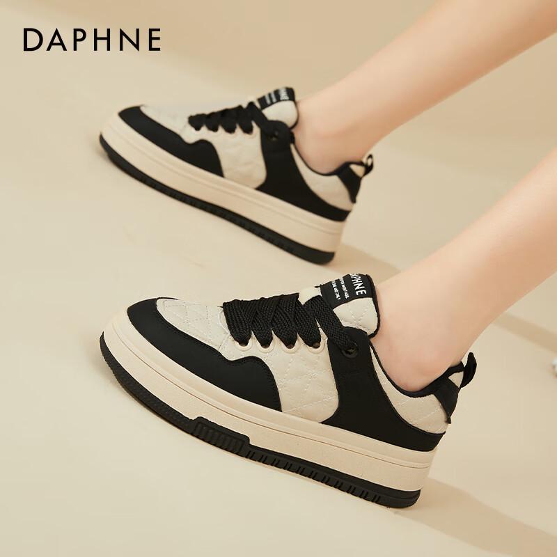 Женские классические кроссовки Daphne с блоками контрастных цветов на шнуровке