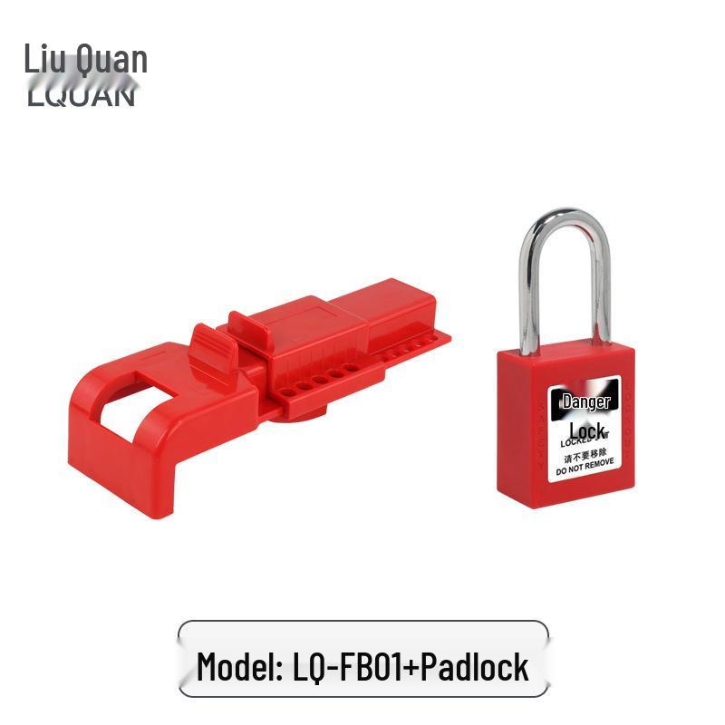 Регулируемый дисковый затвор Liu Quan LOTO Замок LQ-FB01