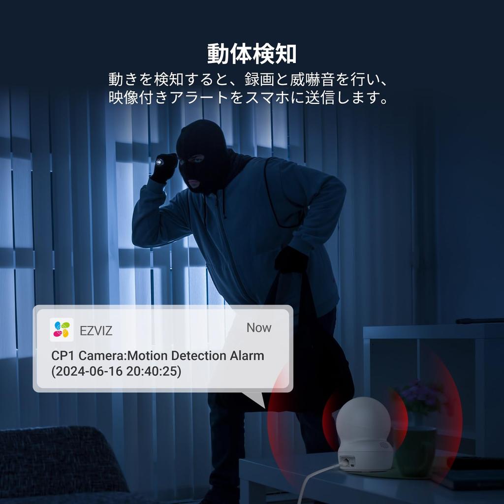 EZVIZ 2K Мониторинг Наблюдение за домашними животными Безопасность В помещении 24 Ответа 360 градусов Умный Пульт Дистанционного Управления Уход За Животными Младенцами Инфракрасный Ночной Датчик Движения Автоматический