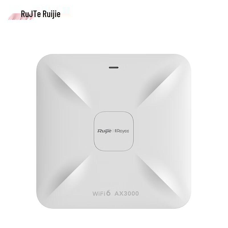 Ruijie WiFi 6 2.5G Whole Home Mesh System with Ceiling APs (CN version)