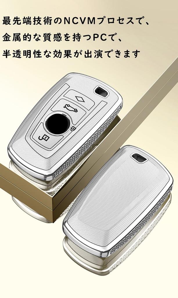 [TECART] Чехол для ключа BMW, Обложка для ключа, Держатель для ключа, Чехол для смарт-ключа, Обложка для смарт-ключа,