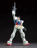 Пластиковая модель BANDAI SPIRITS HGUC 191 Mobile Suit Gundam Gundam RX-78-2 1/144 с цветовой кодировкой