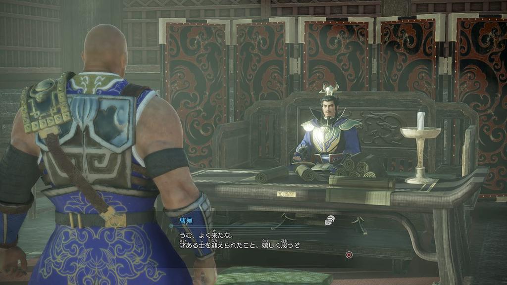 [PS4] Dynasty Warriors 8 Empires