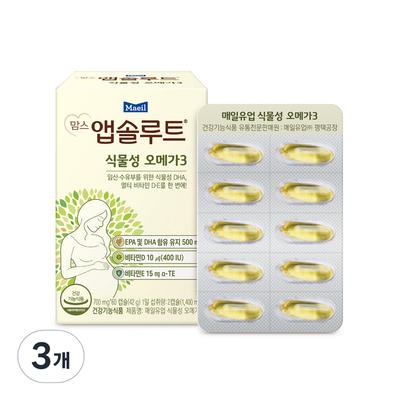 Витамины – Другие витамины