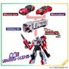 Bakujo Sentai Bun Bunger Bun Bun Car Series DX Bun Bun Night Set [BANDAI]