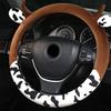 Cow Car Steering Wheel Cover with Horns Ears Anti Slip Sweat Absorption Comfortable 15 Inch Universal Women Auto Steering Wheel Protector Car