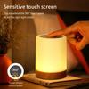 LED Table Lamp Touch Bedside Night Lights RGB USB Rechargeable Night Light For Gift Bedroom Dining Desk Decoration Lighting