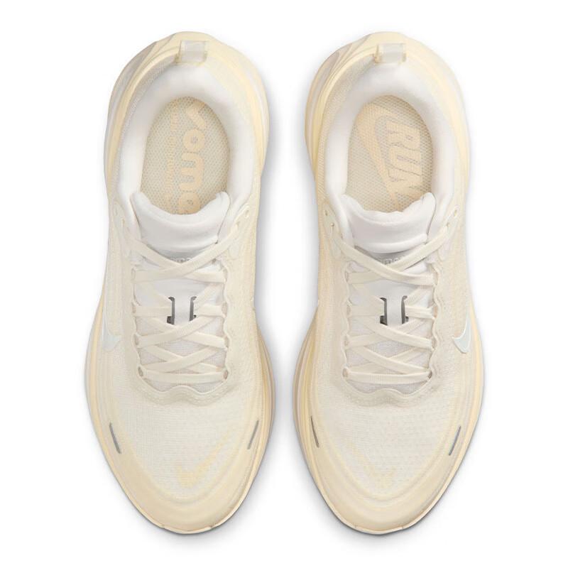 Nike Женские беговые кроссовки Vomero Plus